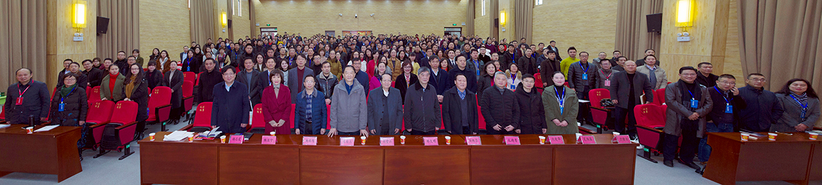 微信图片_20181222112028.jpg