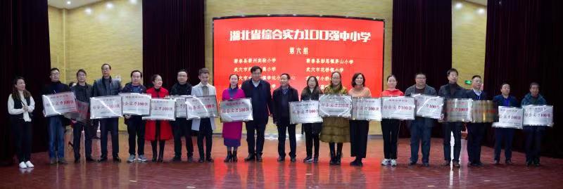 微信图片_20181226094456.jpg