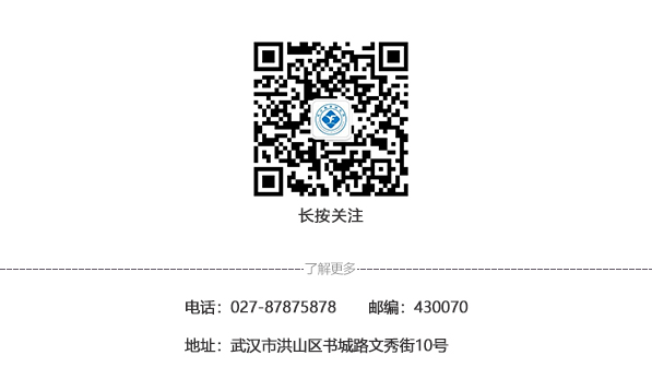微信图片_20181226095143.jpg